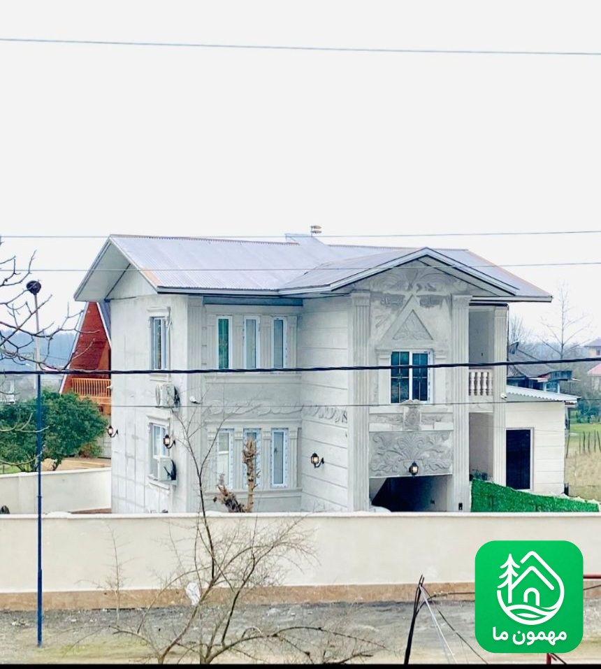 ویلای جنگلی استخردار عمارت مهراد