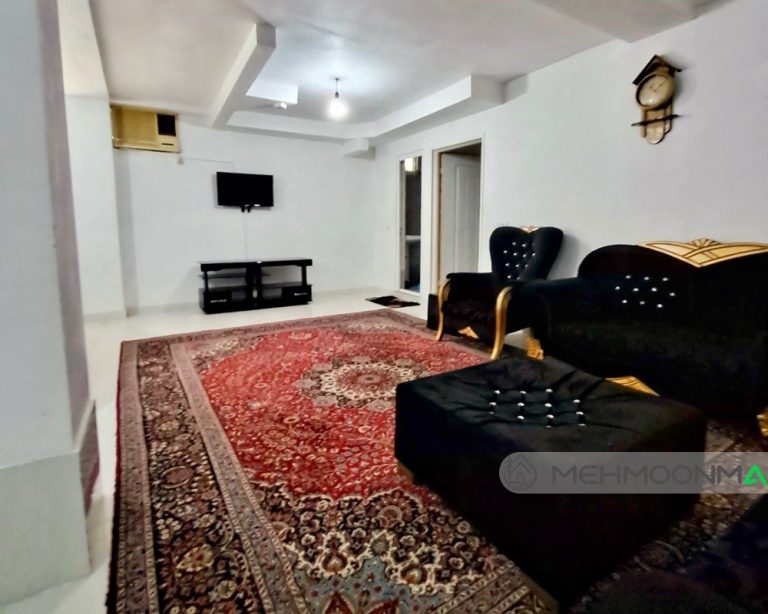 اقامتگاه همکف مبله مجید خردادی
